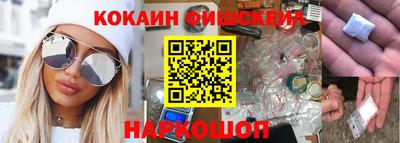 СК Краснознаменск