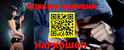 мяу мяу мука Краснодар