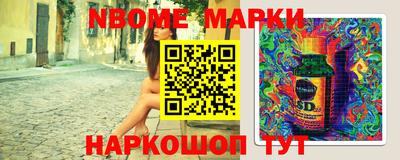 мяу мяу мука Краснодар