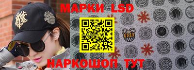 СК Краснознаменск