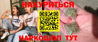 СК Краснознаменск