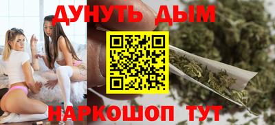 СК Краснознаменск