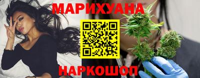 мяу мяу мука Краснодар
