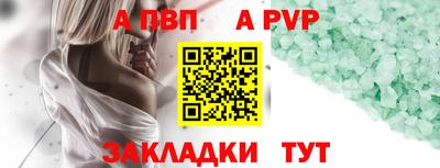 СК Краснознаменск