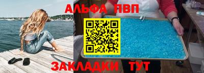 СК Краснознаменск