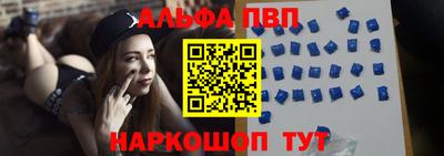 СК Краснознаменск