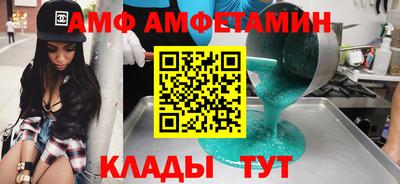 СК Краснознаменск