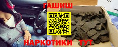 мяу мяу мука Краснодар