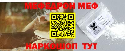 СК Краснознаменск